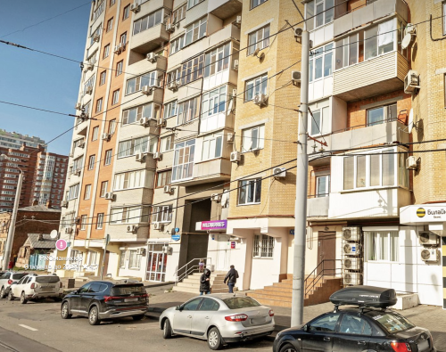 Ростов-на-Дону ⏩ (подробно)