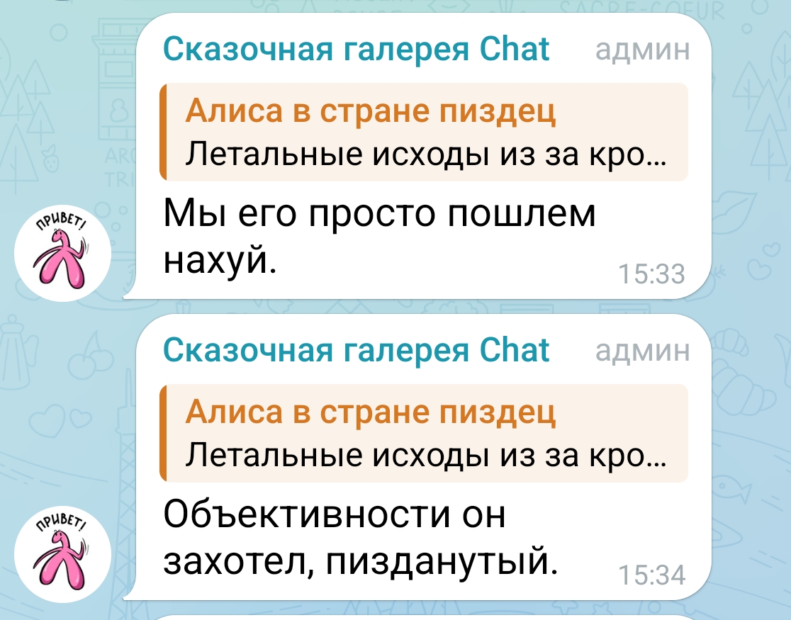Попперсы у блогеров в Нижневартовске Попперсы у блогеров в Нижневартовске